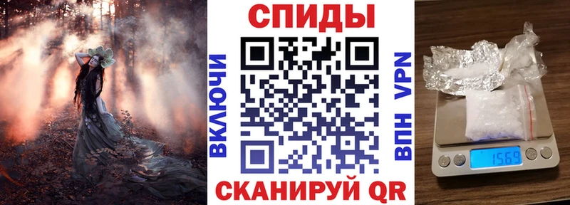 ссылка на мегу ТОР  Велиж  Amphetamine Premium 
