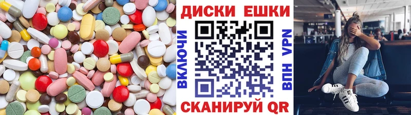 Экстази Punisher  где продают   МЕГА онион  Велиж 