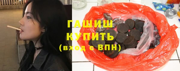 а пвп мука Белоозёрский