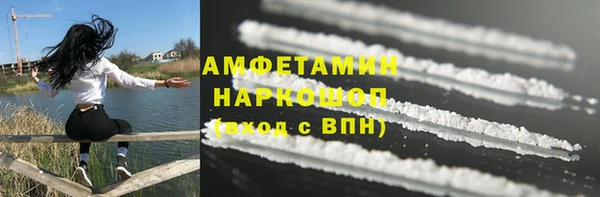 стафф Семикаракорск