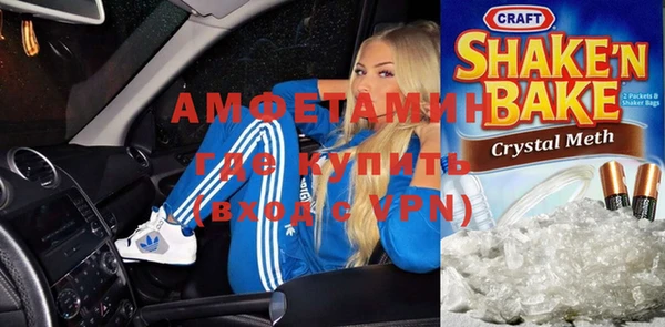 а пвп мука Белоозёрский