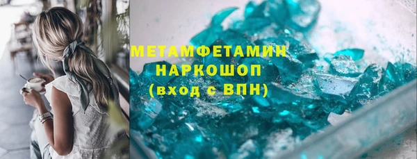 PSILOCYBIN Семёнов