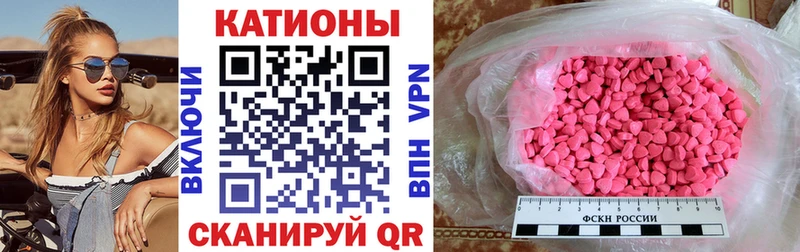 где купить наркоту  Велиж  Меф mephedrone 