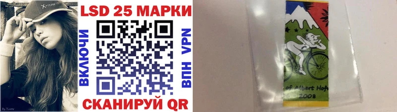 Наркотические марки 1,5мг  Велиж 