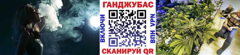 Шишки марихуана White Widow  ОМГ ОМГ как войти  мориарти состав  Велиж 